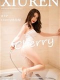 XIUREN秀人网 2020.10.29 No.2717 Cherry绯月樱(88)